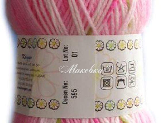 Детский акрил Cici bebe Papatya 01